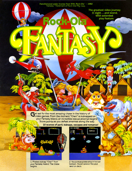 Fantasy (US) Arcade Game Cover